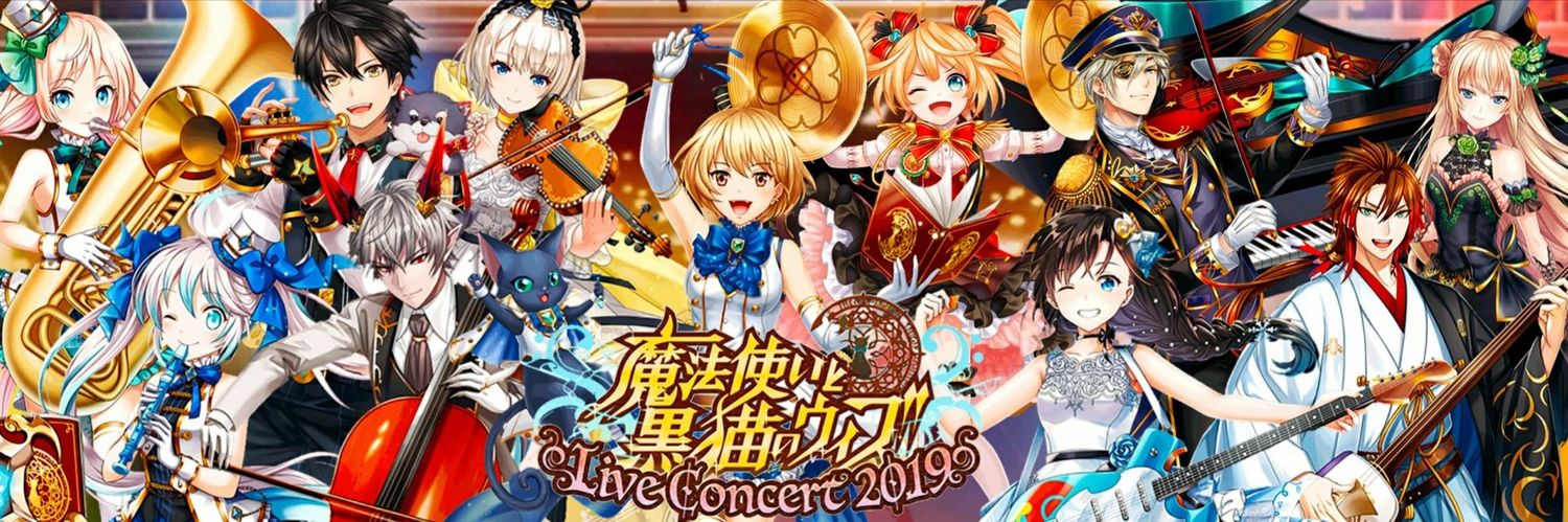 riu_braille's profile banner image