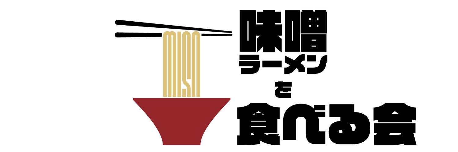 tkgunpla's profile banner image