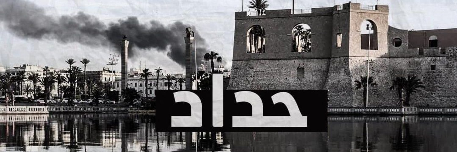 KJarafa's profile banner image
