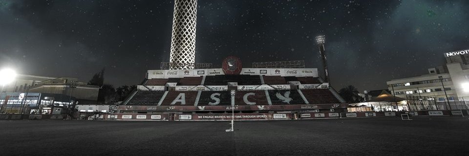 Ateffawzy's profile banner image