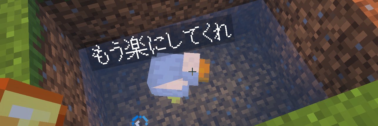 KATSUTOpure's profile banner image