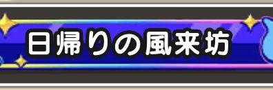 Sazabi_wing's profile banner image