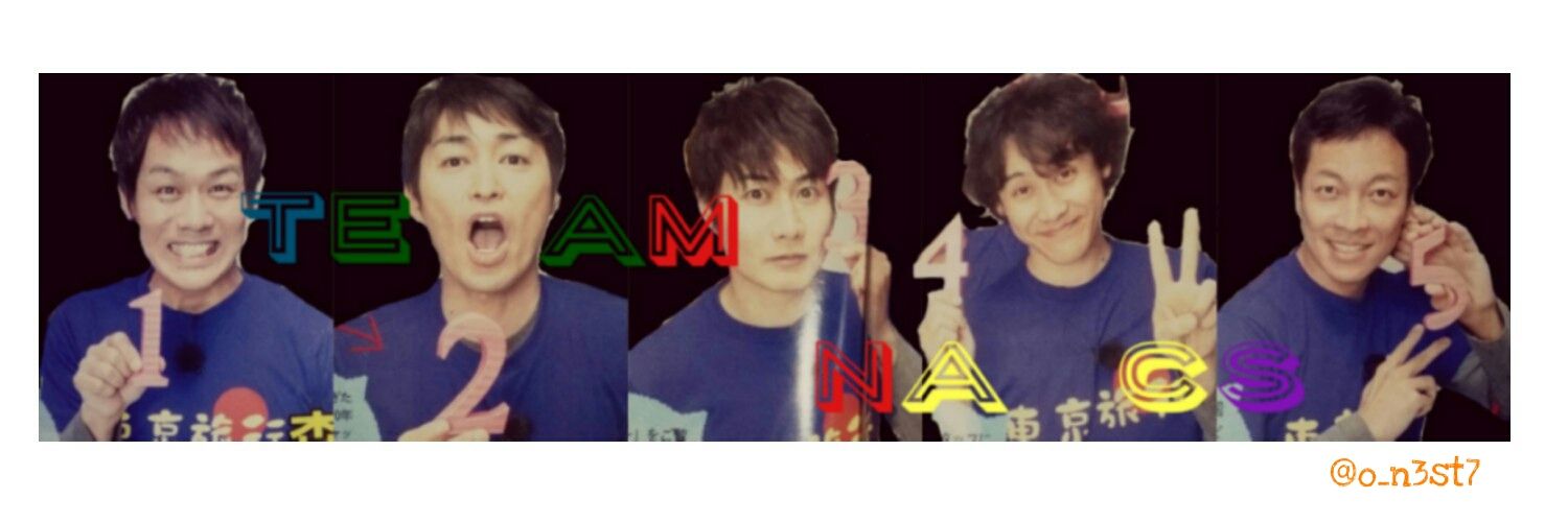 o_n3st7's profile banner image