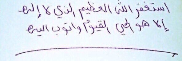 deef_haya's profile banner image