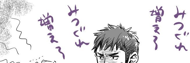 1405fes's profile banner image