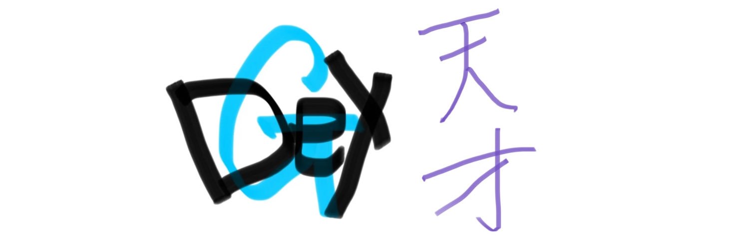 Miya banner