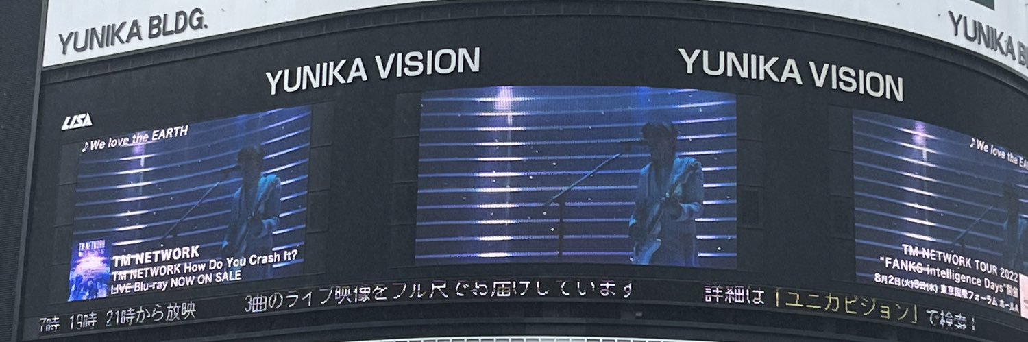 junshida's profile banner image