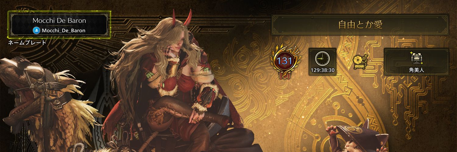 1004jpjp's profile banner image