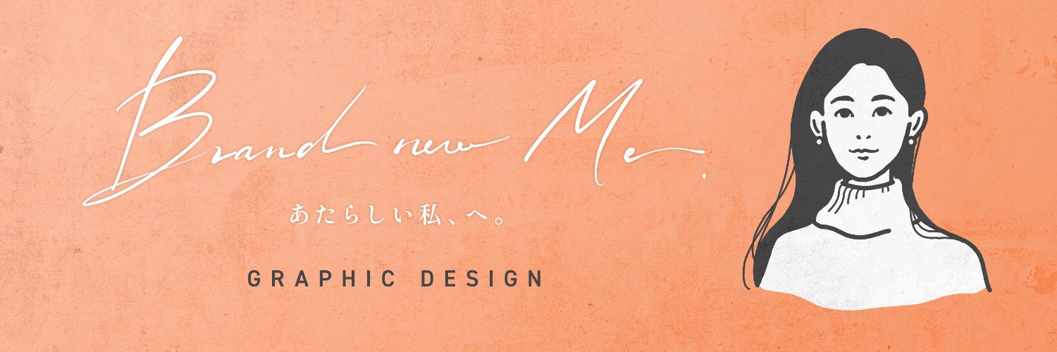 DancerAAA's profile banner image