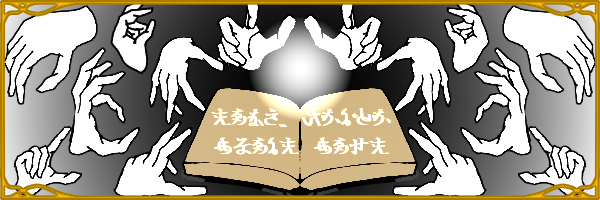Book_Ban's profile banner image