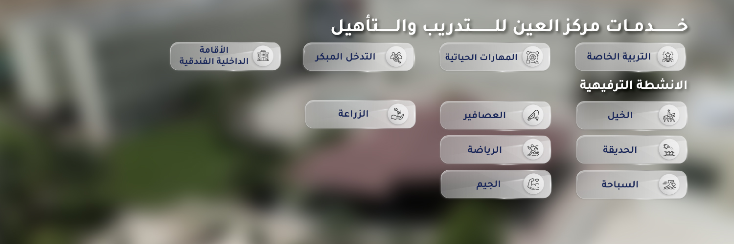 accr_ae's profile banner image