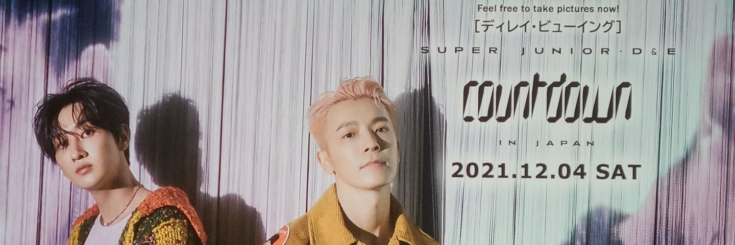 cocosa429's profile banner image