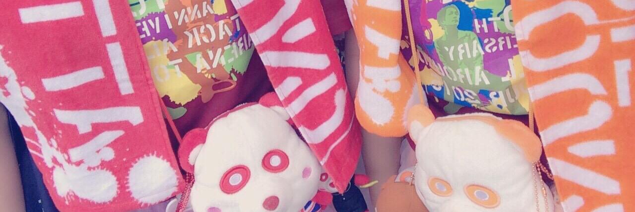 chia__aya's profile banner image
