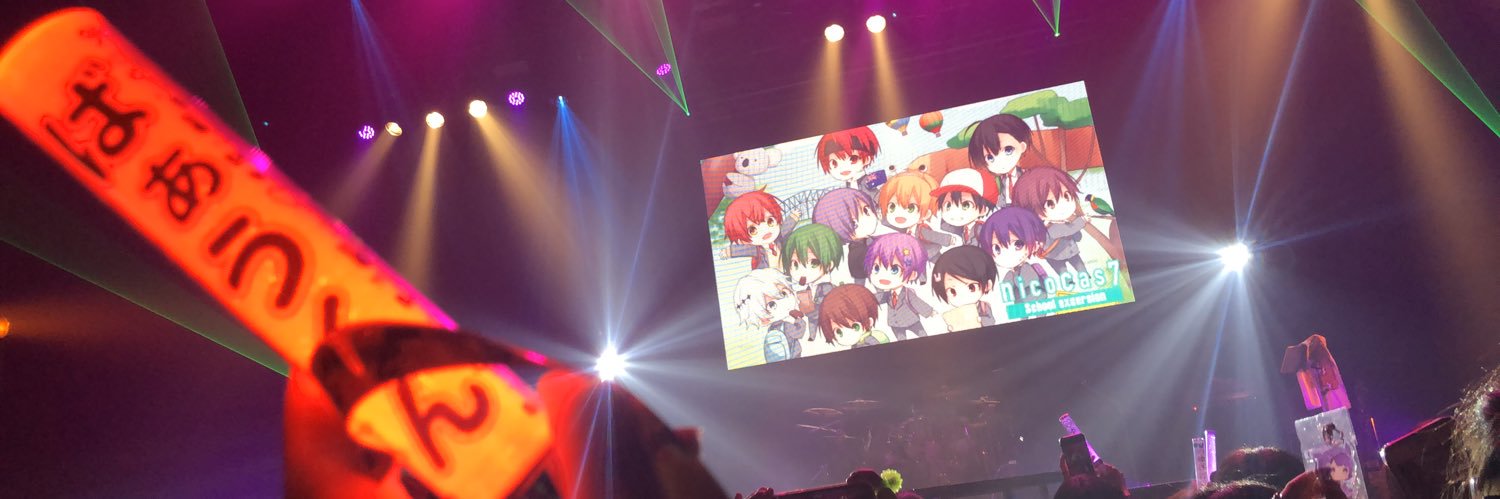 な な こ banner