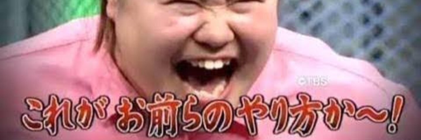 shige71218's profile banner image
