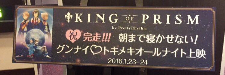 19Flr's profile banner image