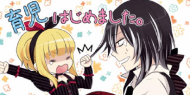 anijya00's profile banner image