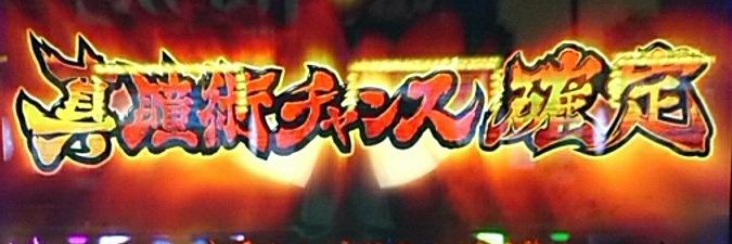 f_mai46's profile banner image