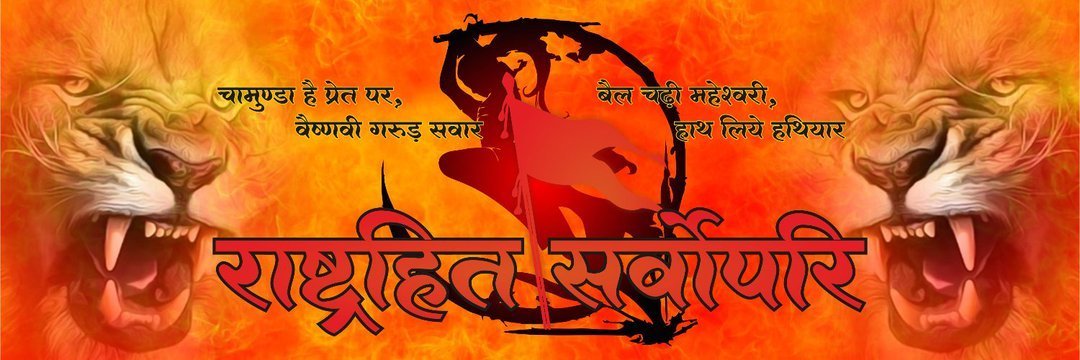 PritamRaw's profile banner image