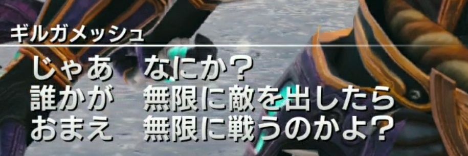 ひんつ banner