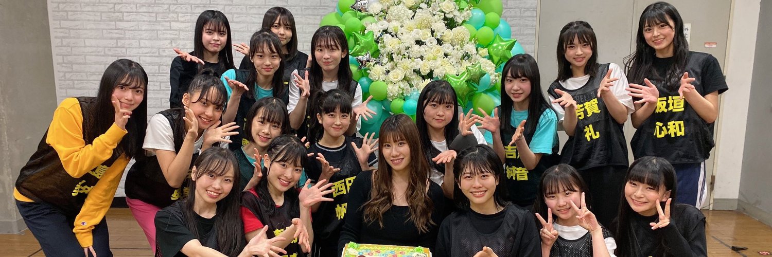 18Namba's profile banner image
