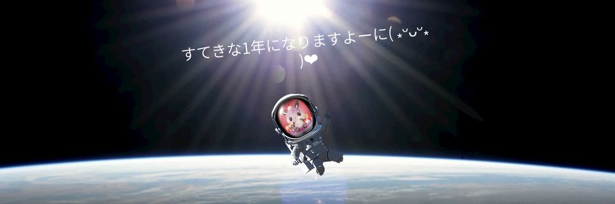 miitanv2's profile banner image