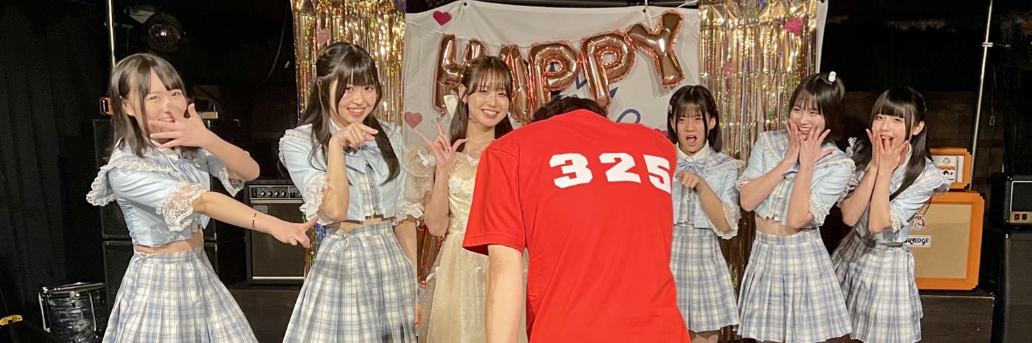 コッハー。 banner