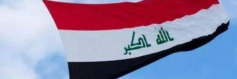 Ali343A's profile banner image