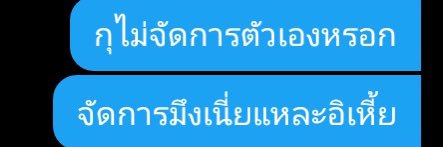 tonkhao_43's profile banner image
