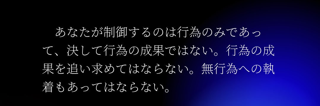 駒形勝吉(コマさん)｜［ヴェーダ:法則］の語り部(政経、雑談垢) banner
