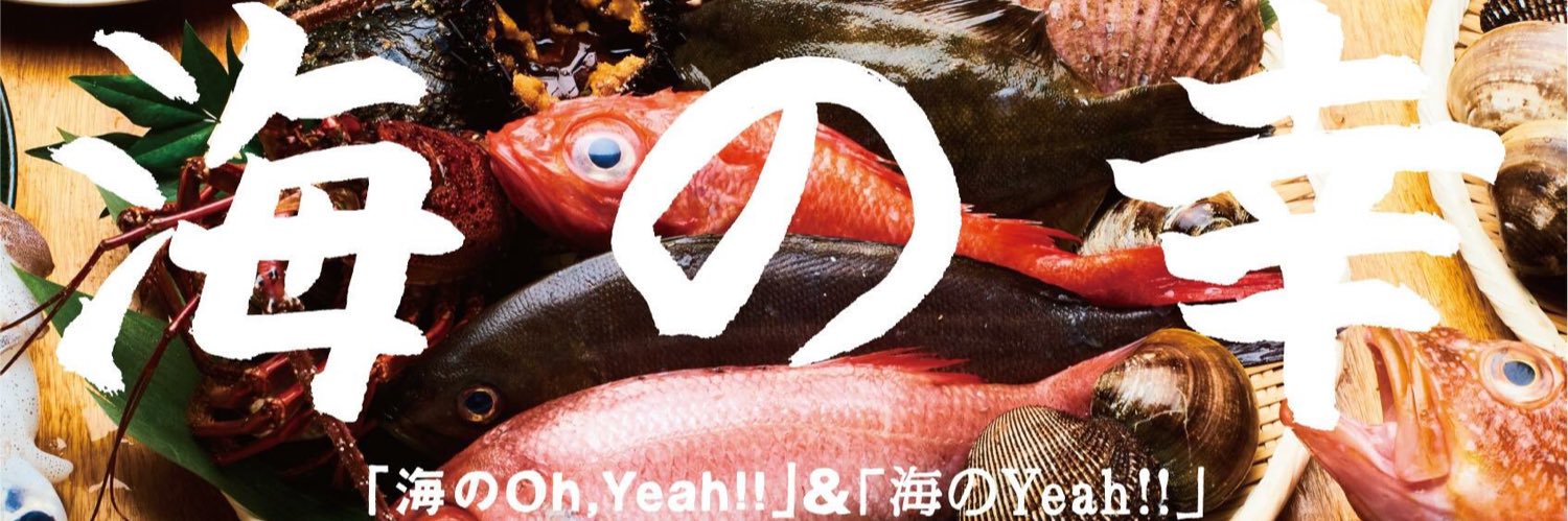 aoryhyde's profile banner image