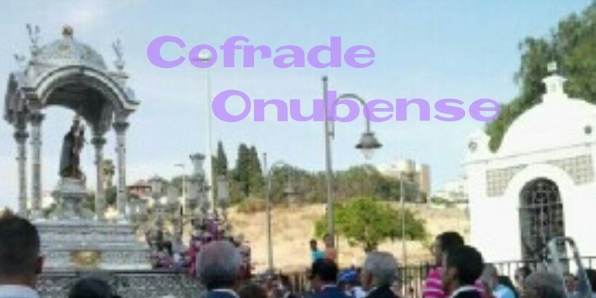 OnubenseCofrade's profile banner image