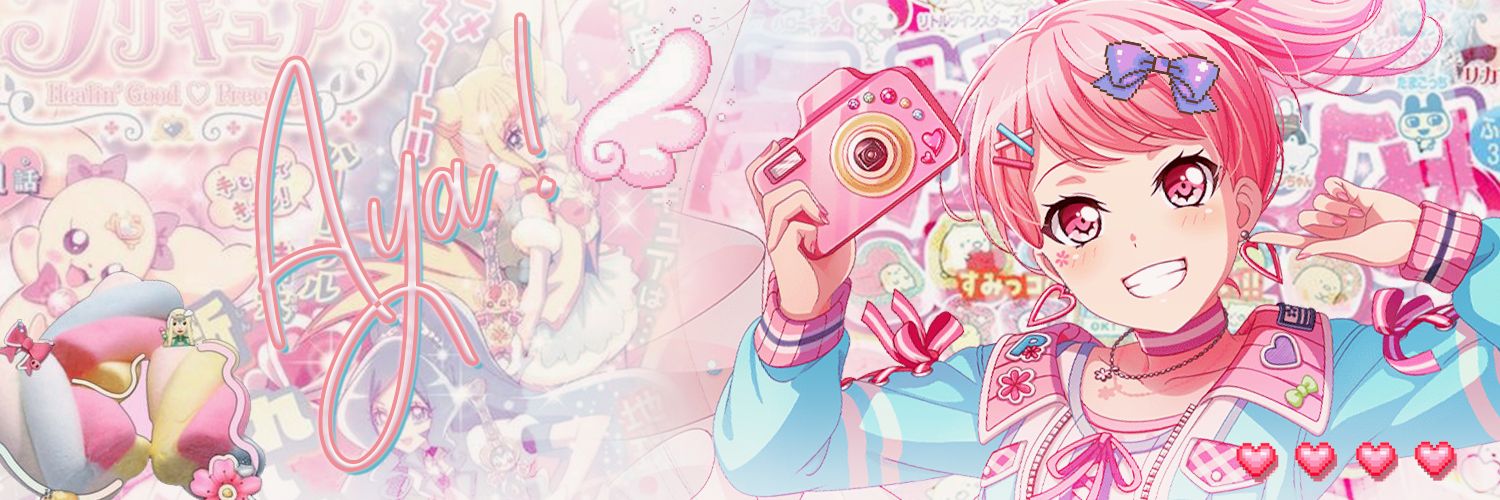 2ndchaee's profile banner image