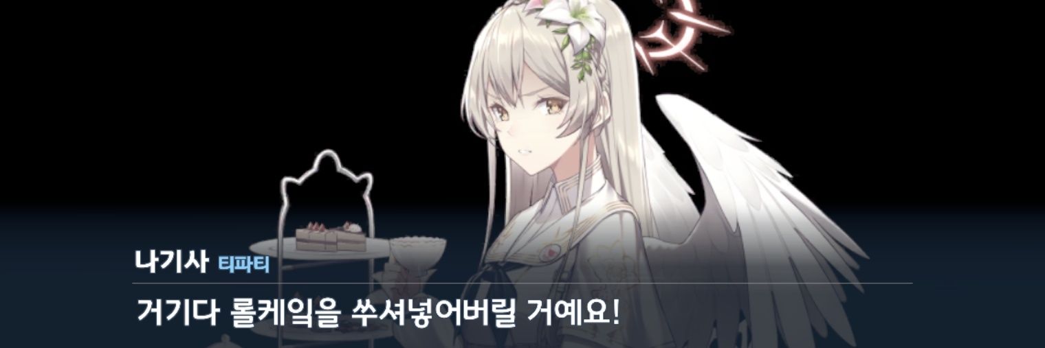 322isreal's profile banner image