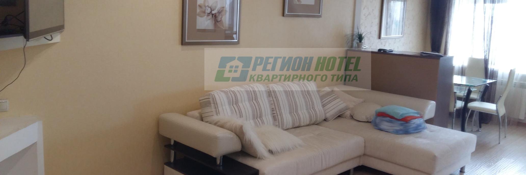 Region_HOTEL's profile banner image