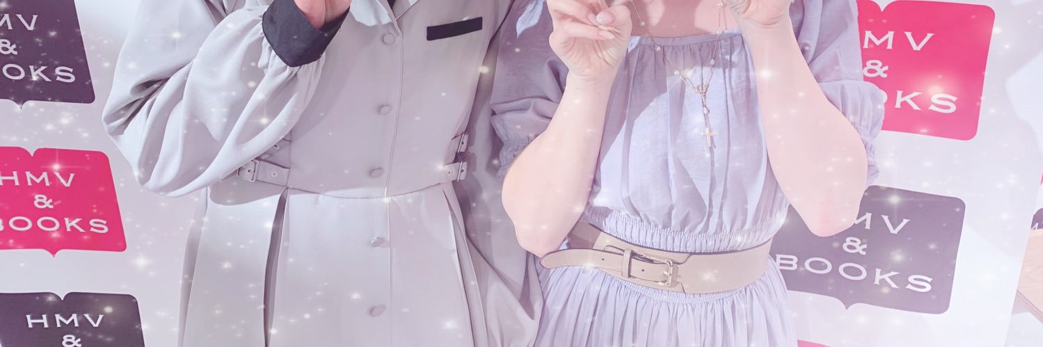eomptyo's profile banner image