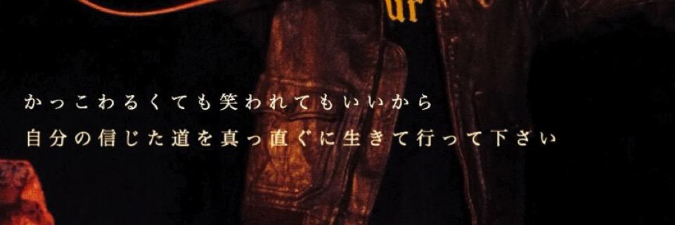 _Neverforget___'s profile banner image