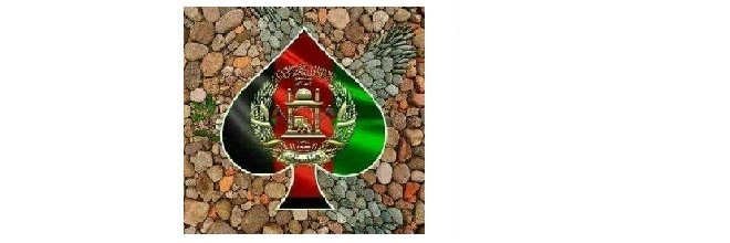 Sharifullah78's profile banner image