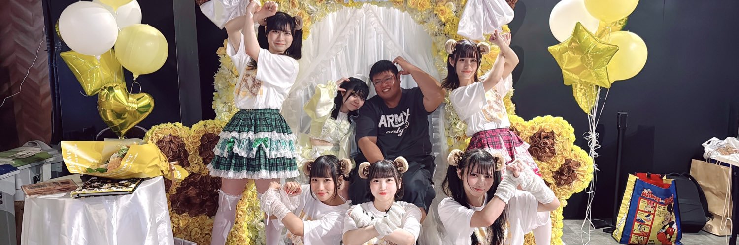 skill1011's profile banner image