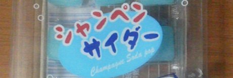asagiri_R's profile banner image
