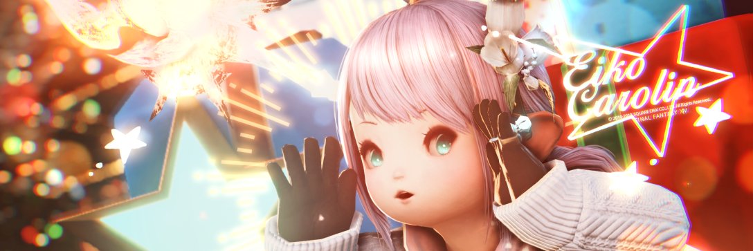 eiko_carolin's profile banner image