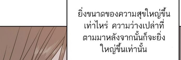 yyungg's profile banner image