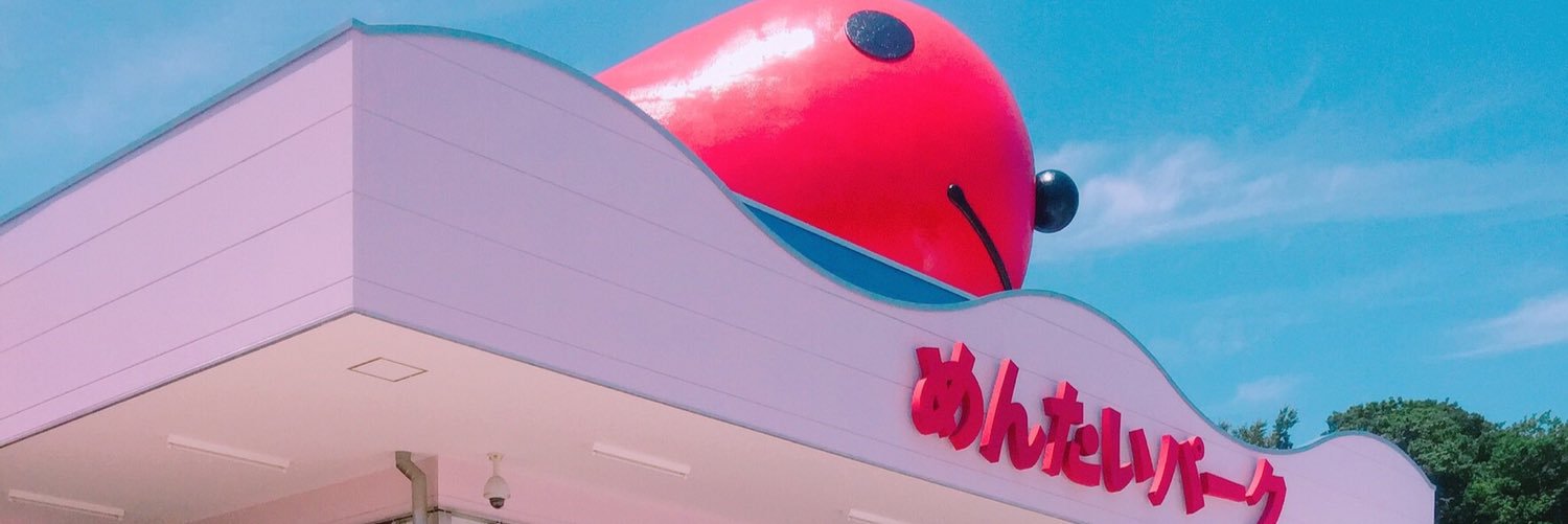 mino__24's profile banner image