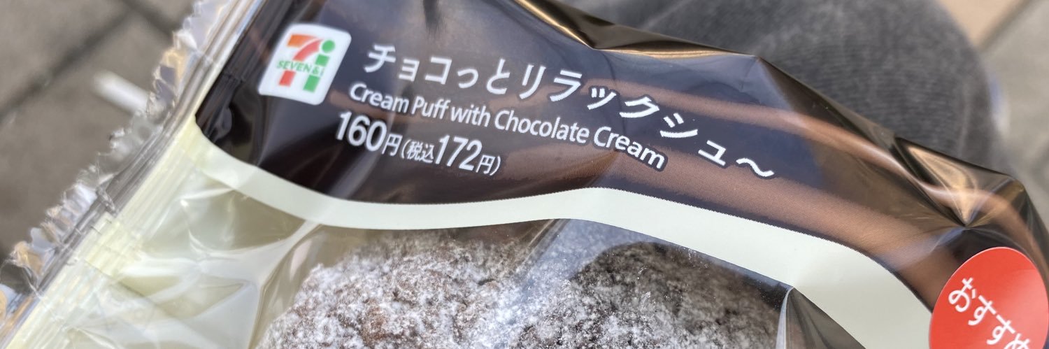 おおいけこうへい banner