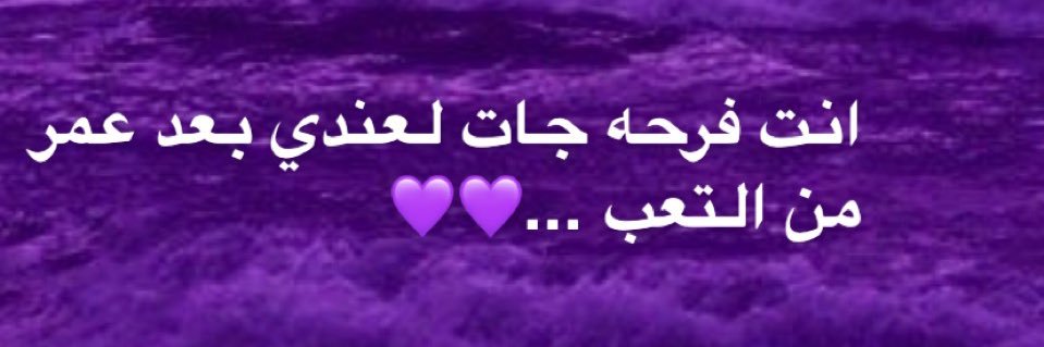 ﮼اموله~ام التوأم 👶🏻👧🏻 banner