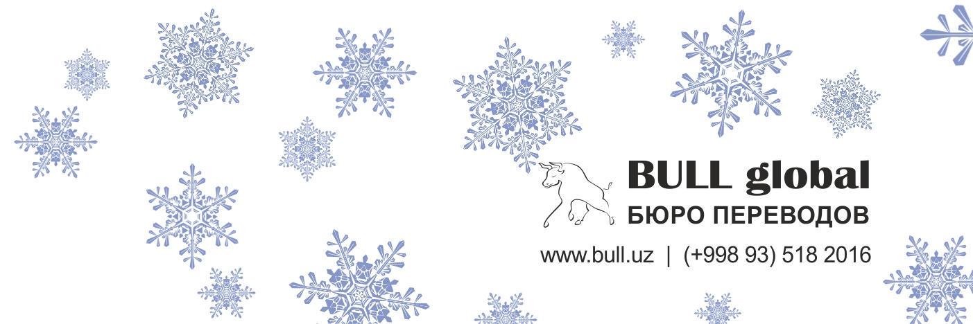 bullglobal's profile banner image