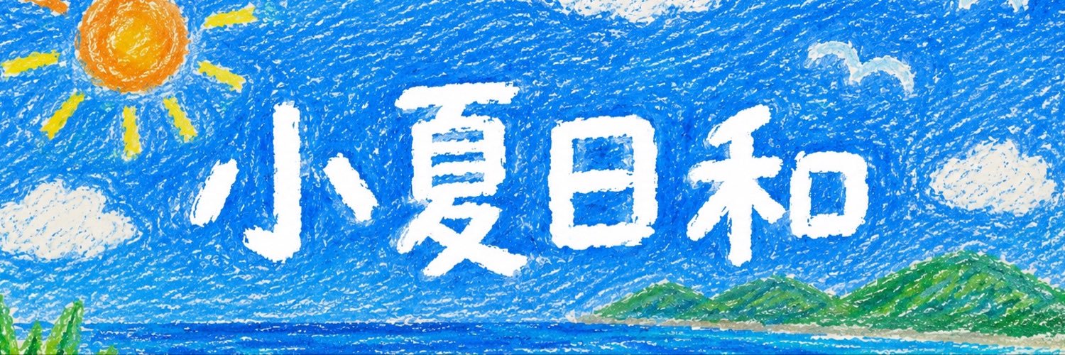 g_groover's profile banner image