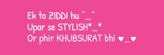 saira_malikawan's profile banner image