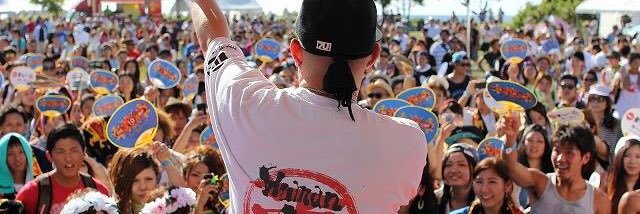 HumanbeatboxTK's profile banner image
