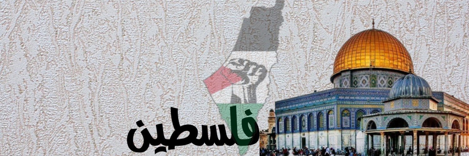 qeeeeq22's profile banner image